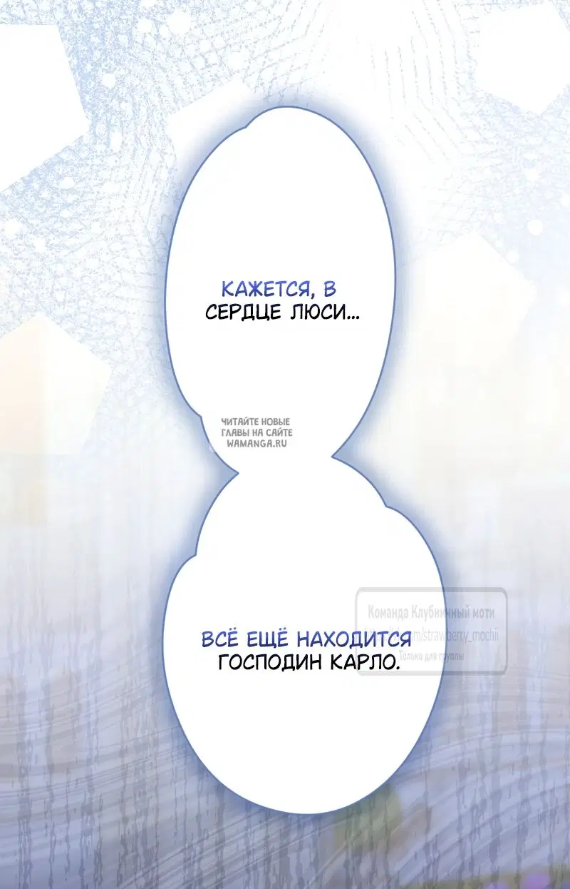 Page 52.000