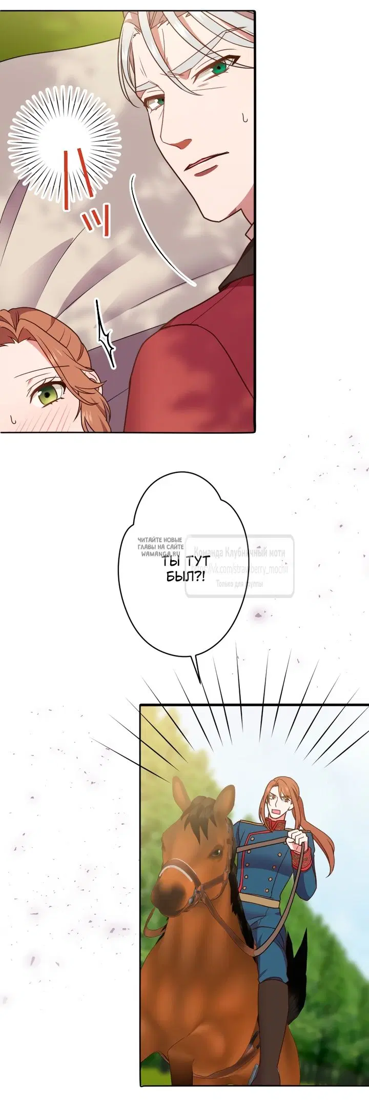 Page 52.000