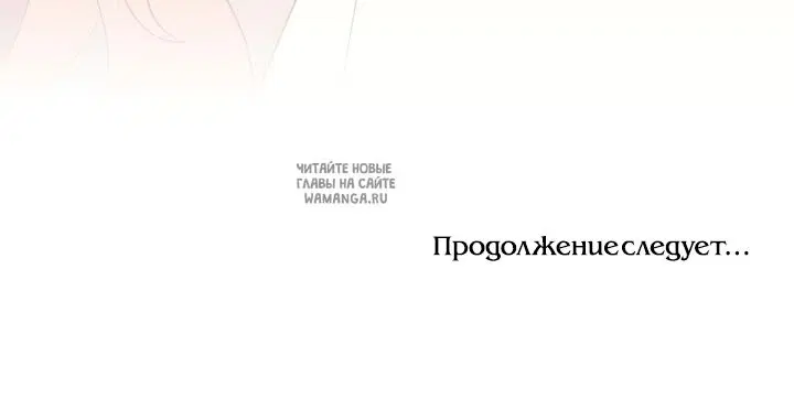 Page 52.000