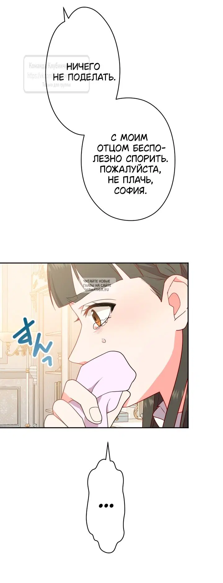 Page 52.000