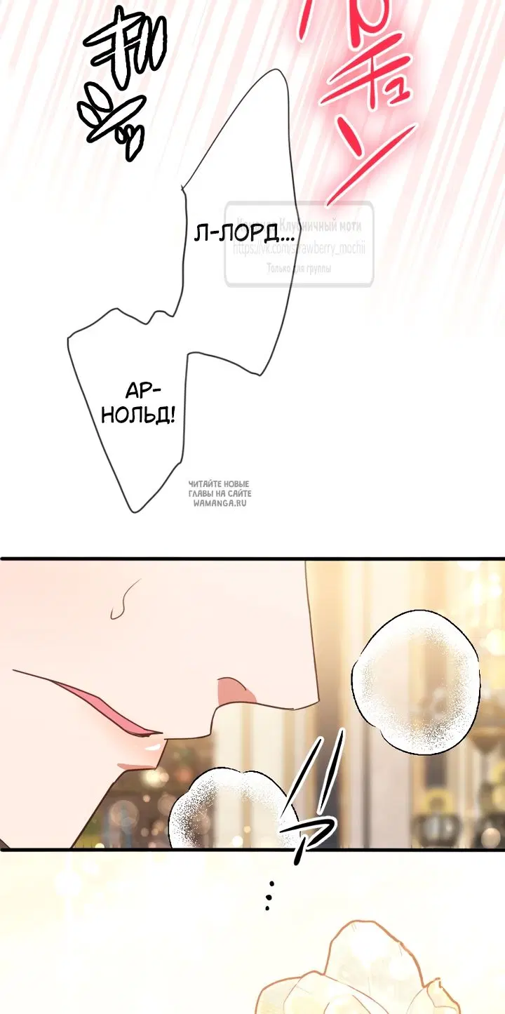 Page 53.000