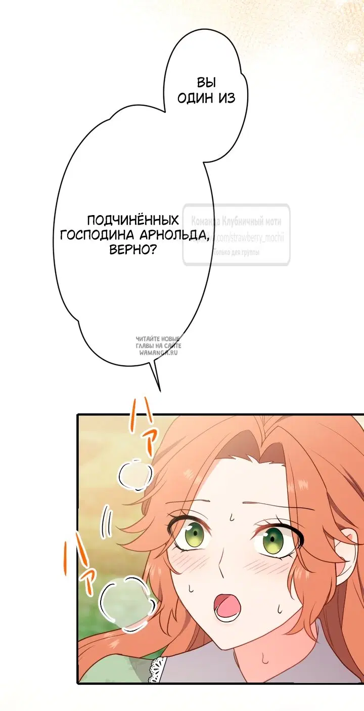 Page 53.000