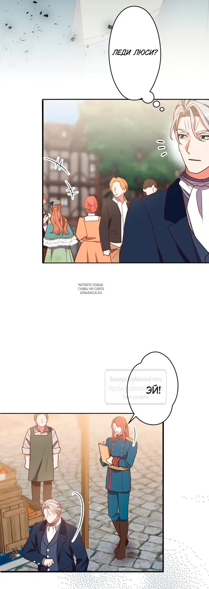 Page 53.000