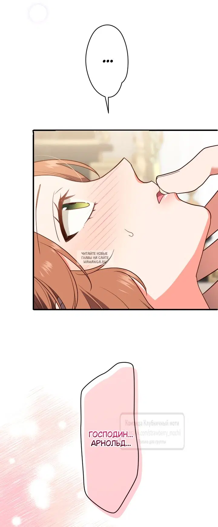 Page 53.000