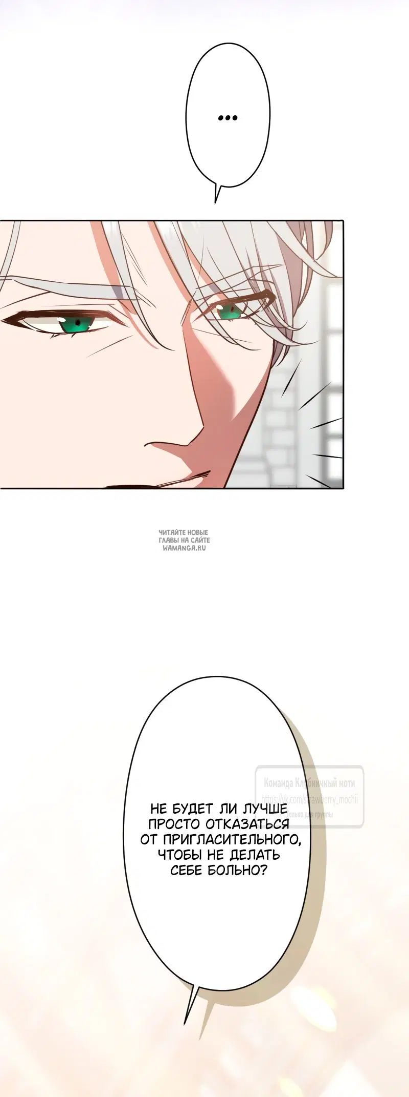 Page 53.000