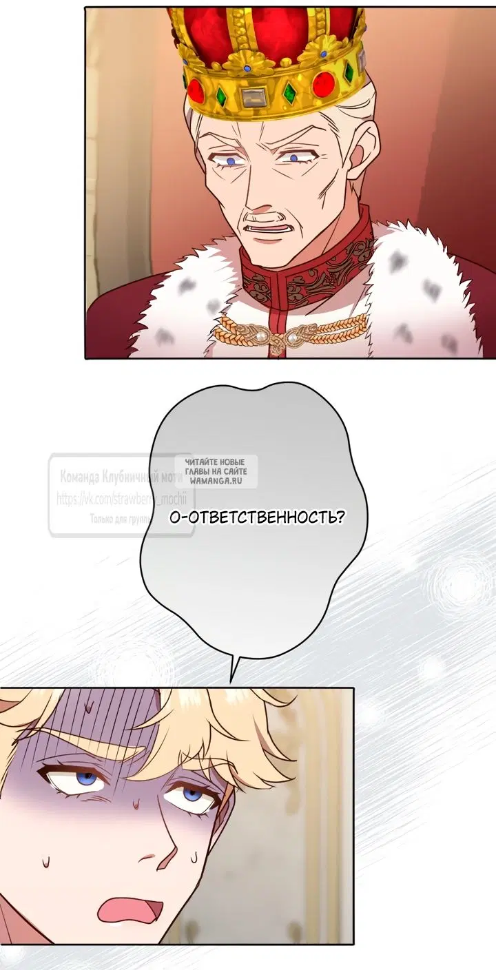Page 53.000