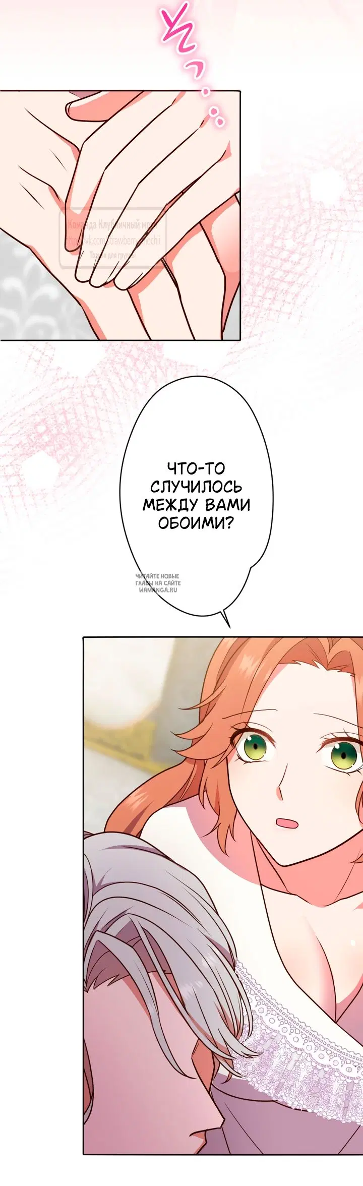 Page 53.000