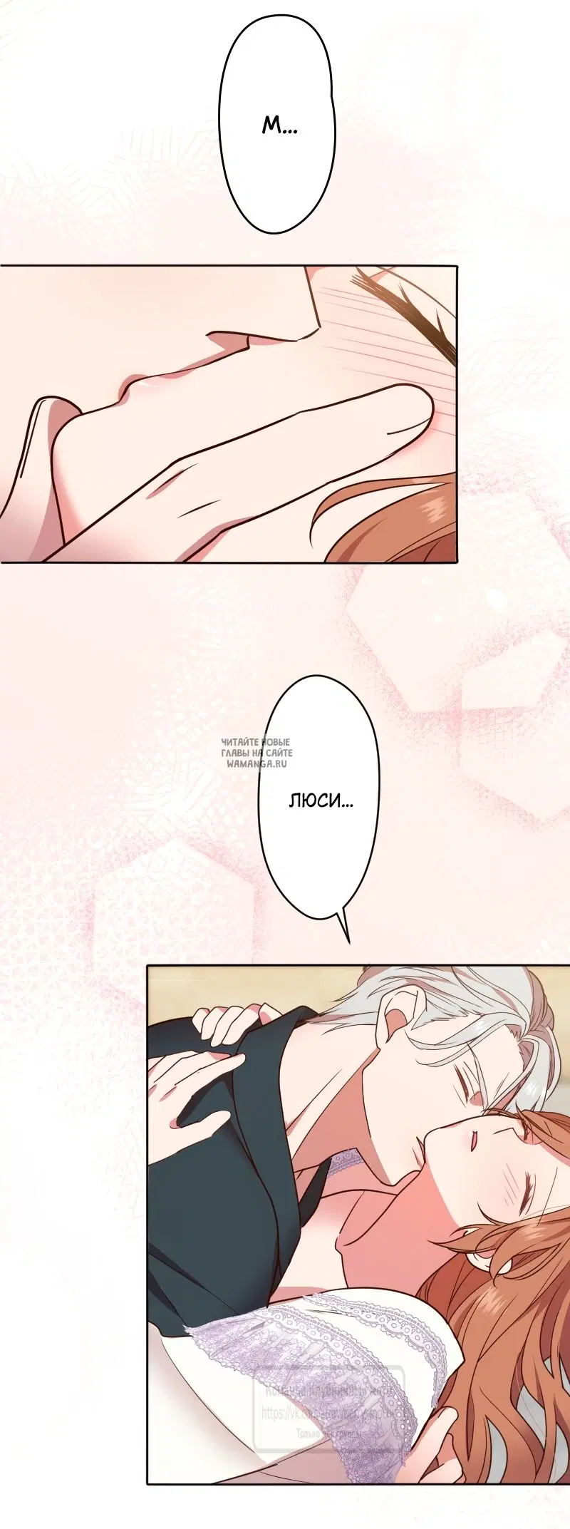 Page 53.000