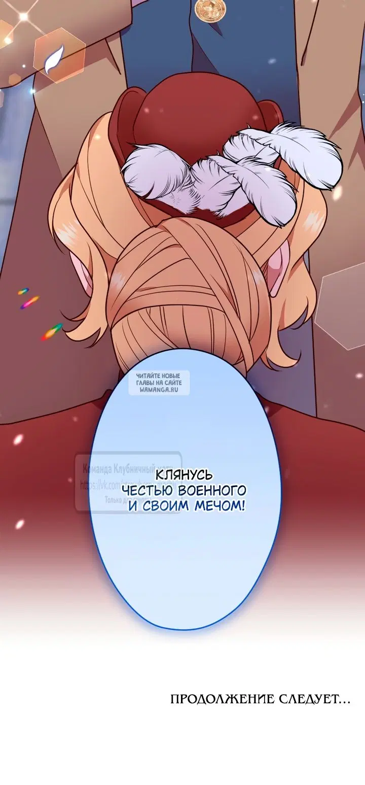 Page 53.000