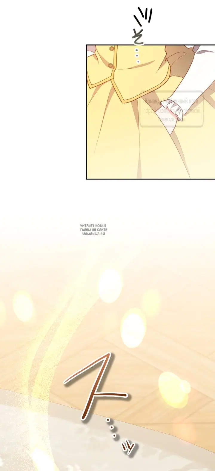 Page 53.000