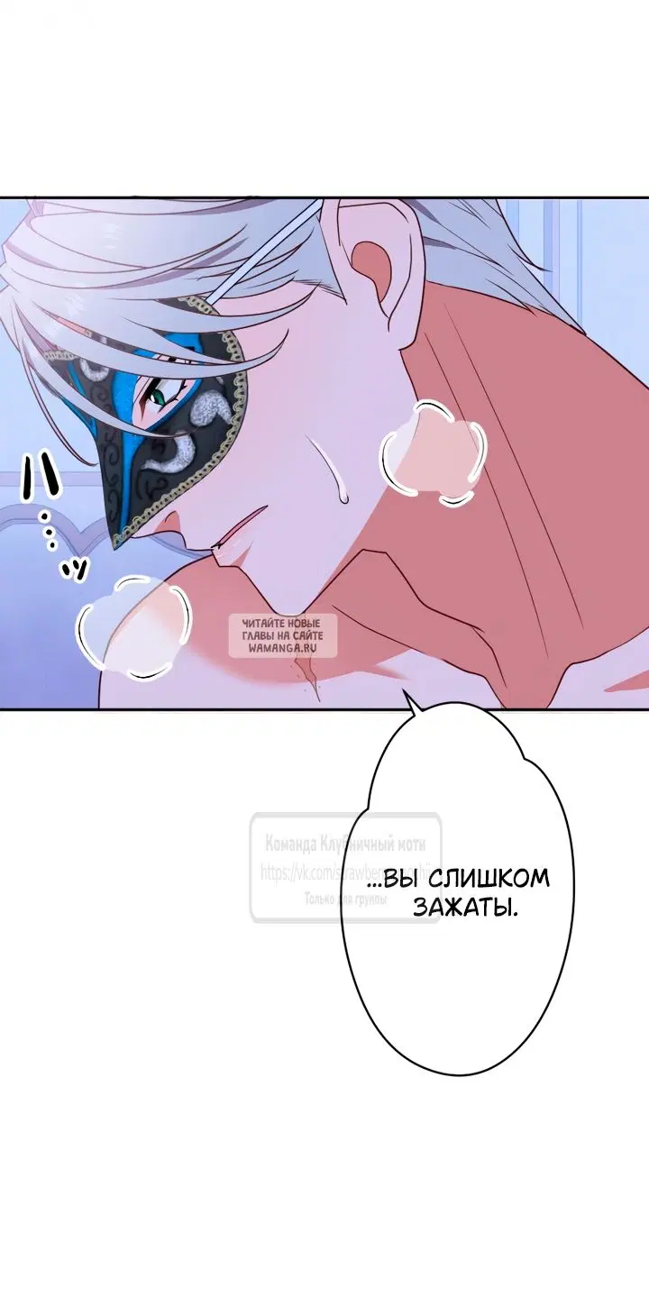 Page 53.000