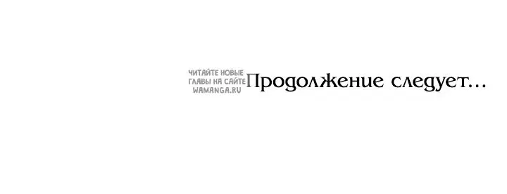 Page 53.000