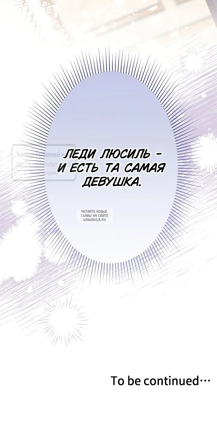 Page 65.000