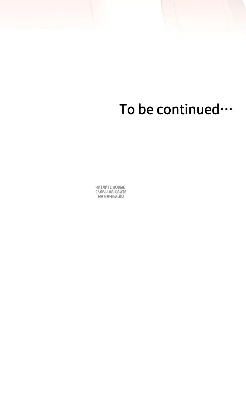 Page 65.000