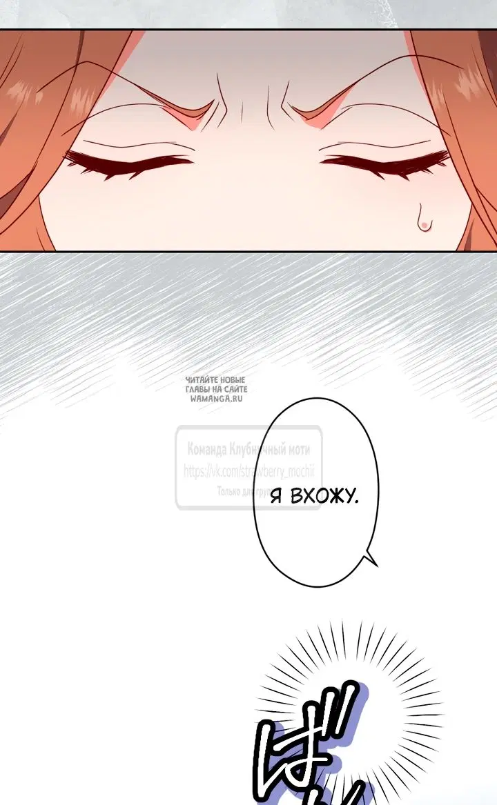 Page 65.000