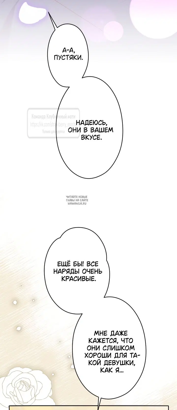 Page 65.000