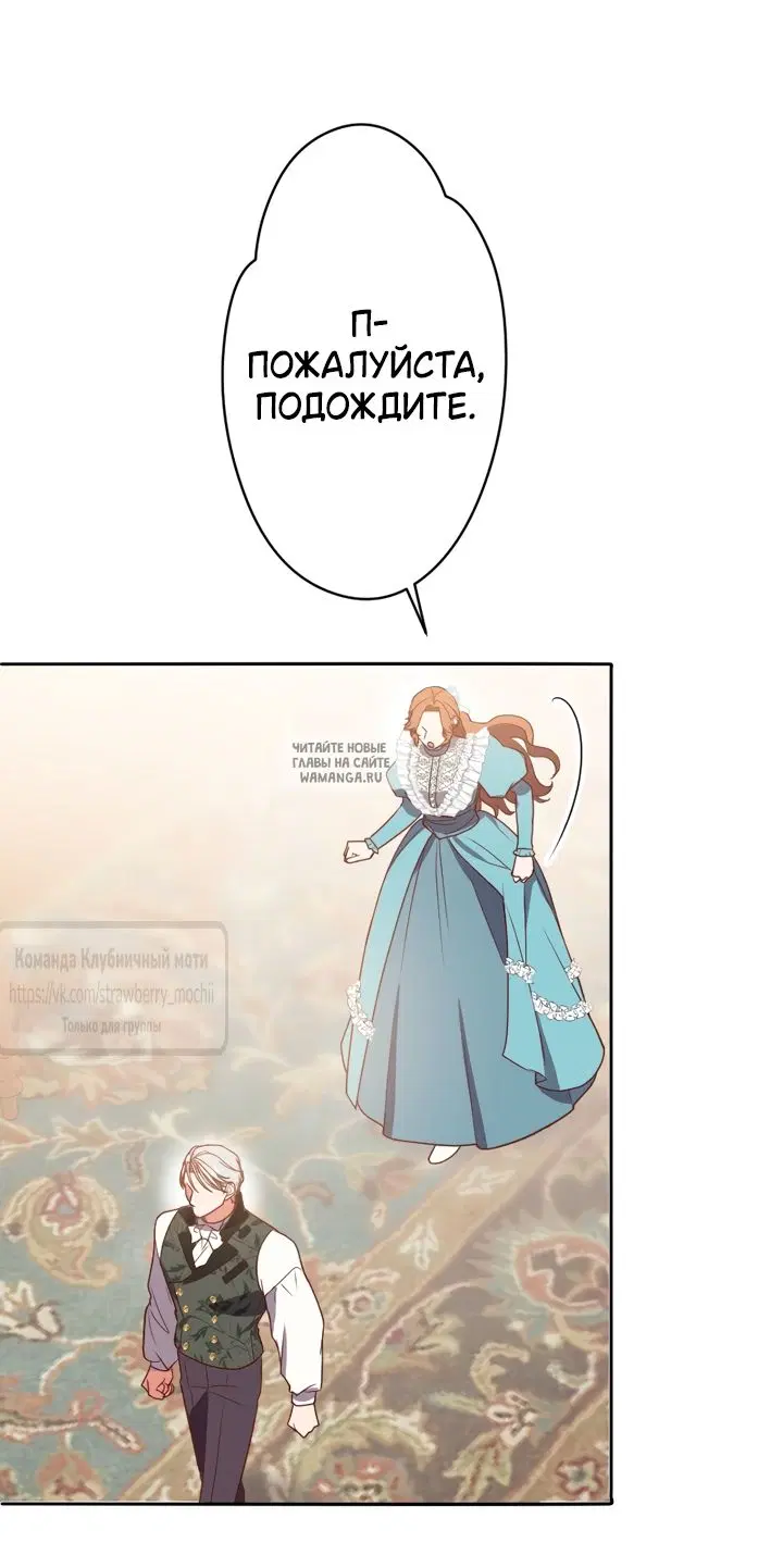 Page 66.000