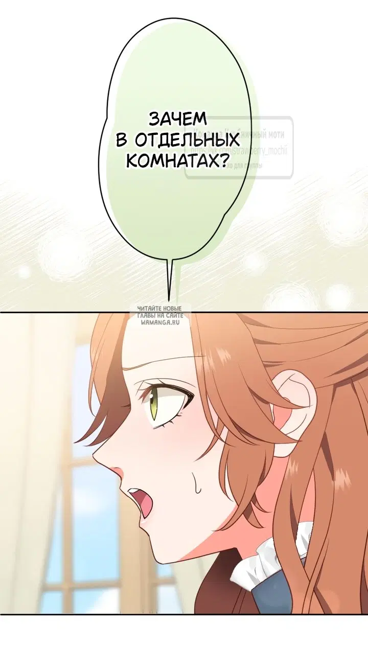 Page 67.000
