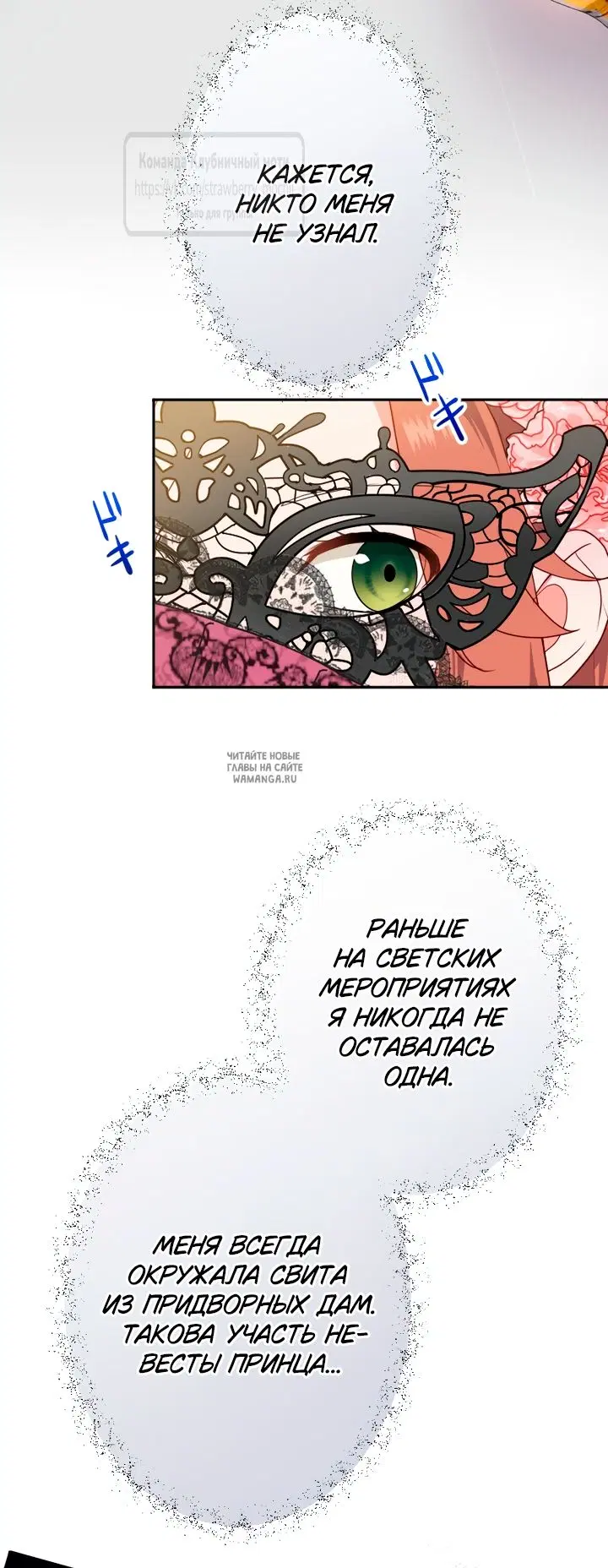 Page 68.000