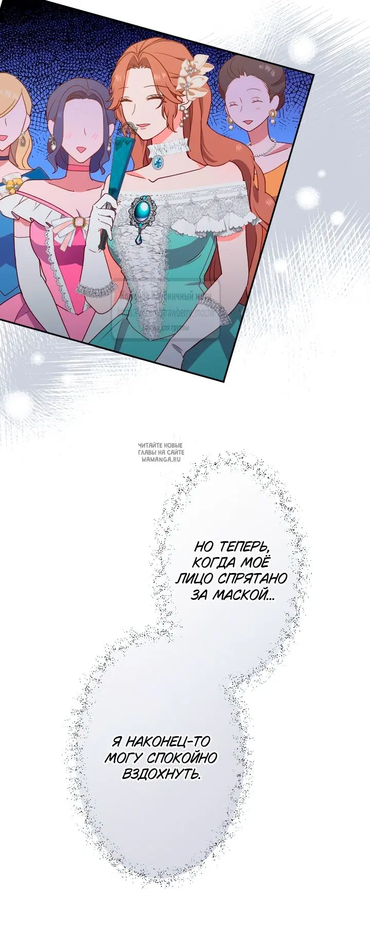 Page 69.000
