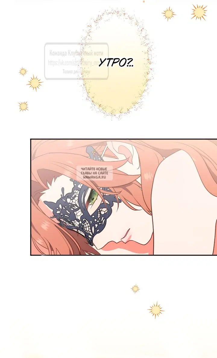 Page 69.000
