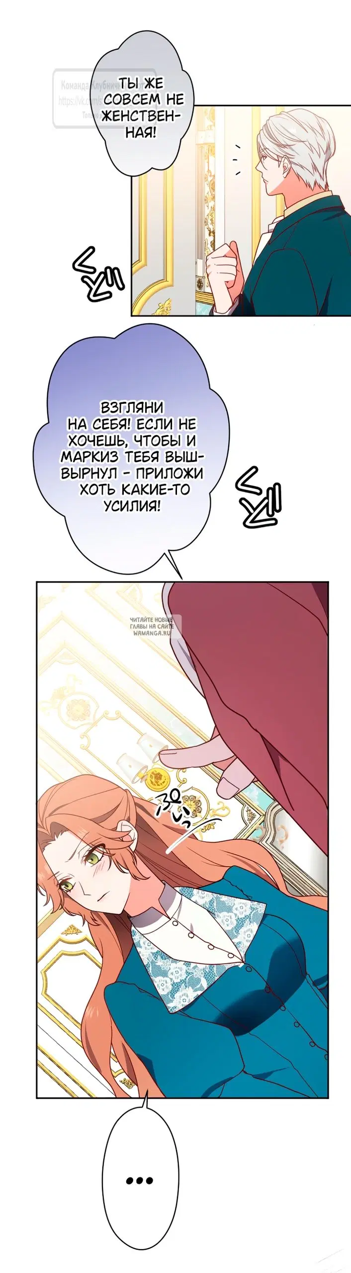 Page 69.000