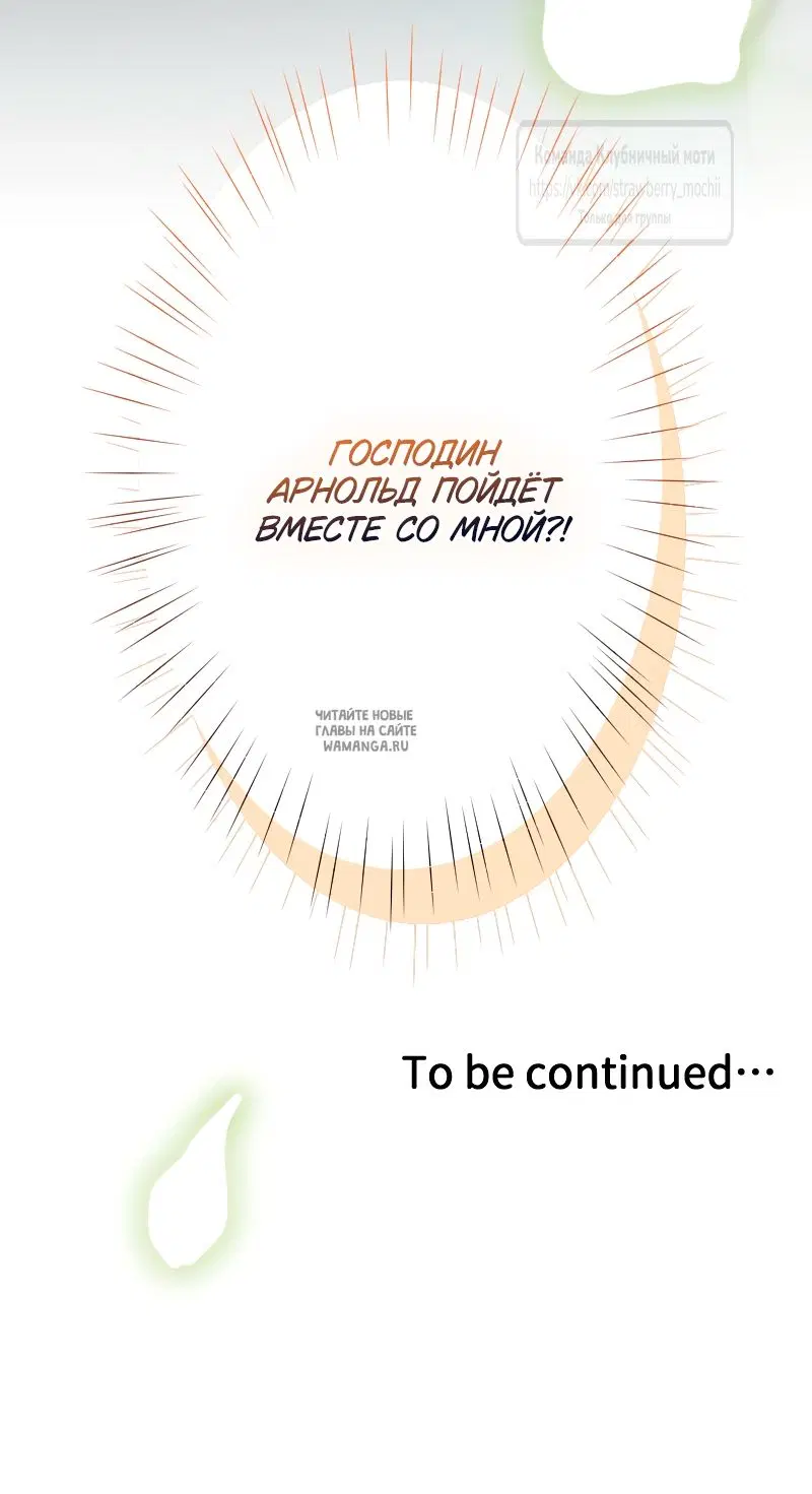 Page 60.000