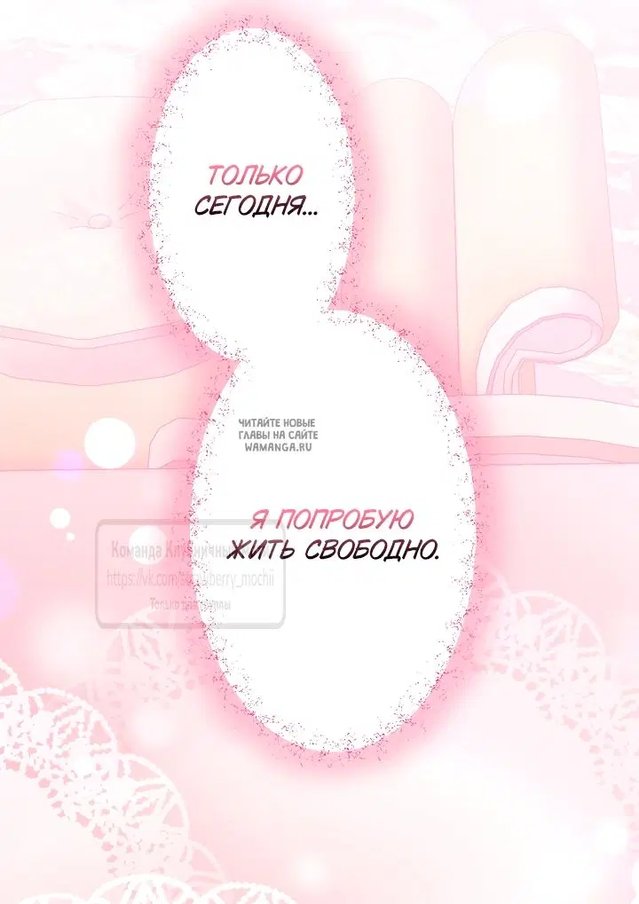 Page 60.000
