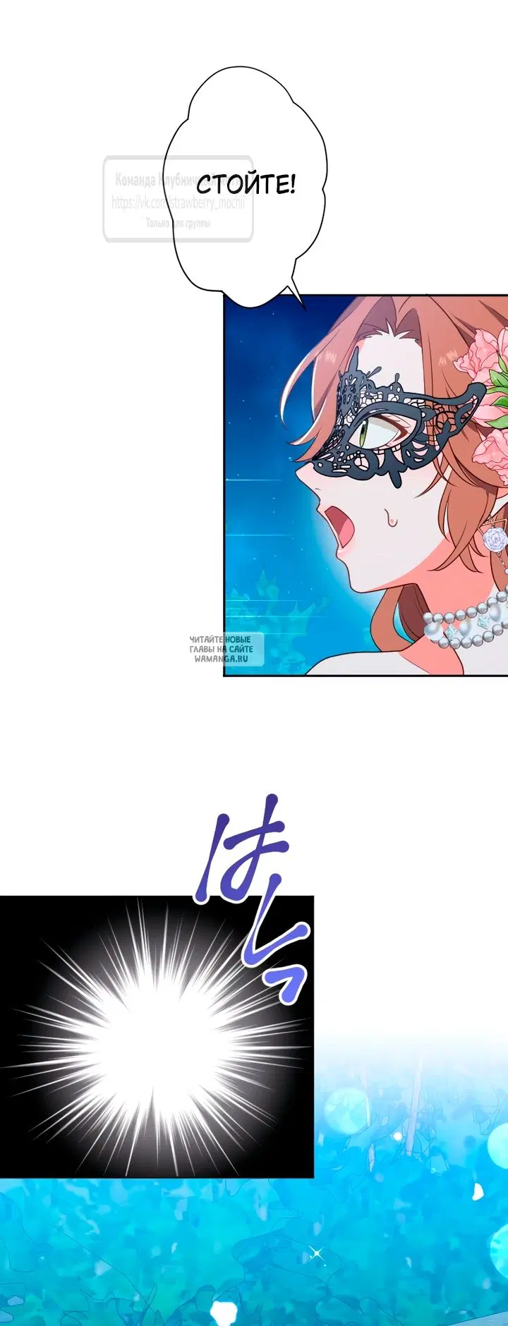 Page 61.000