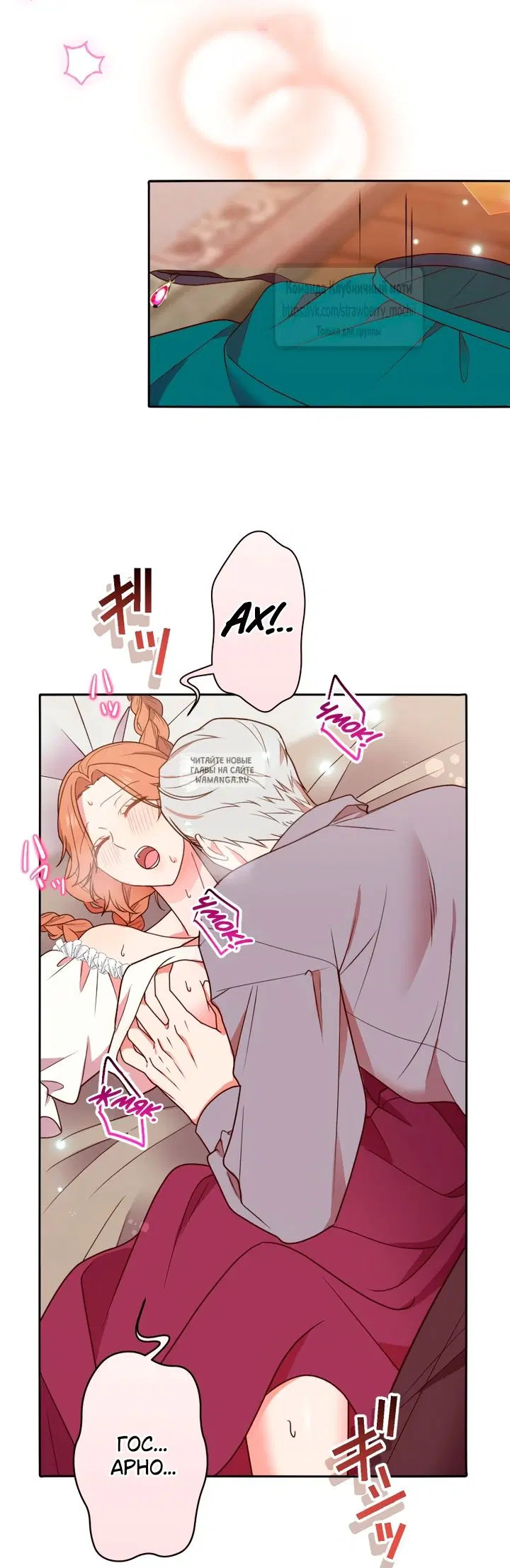 Page 6.000