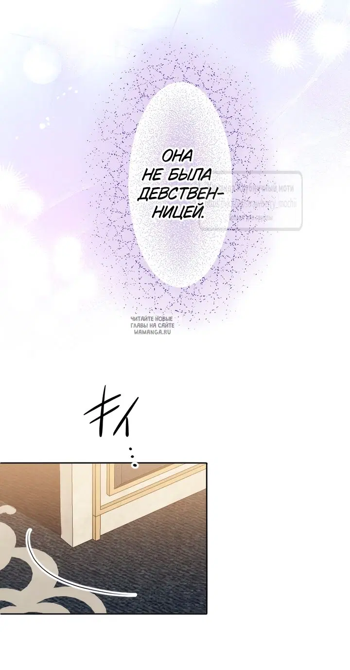 Page 62.000