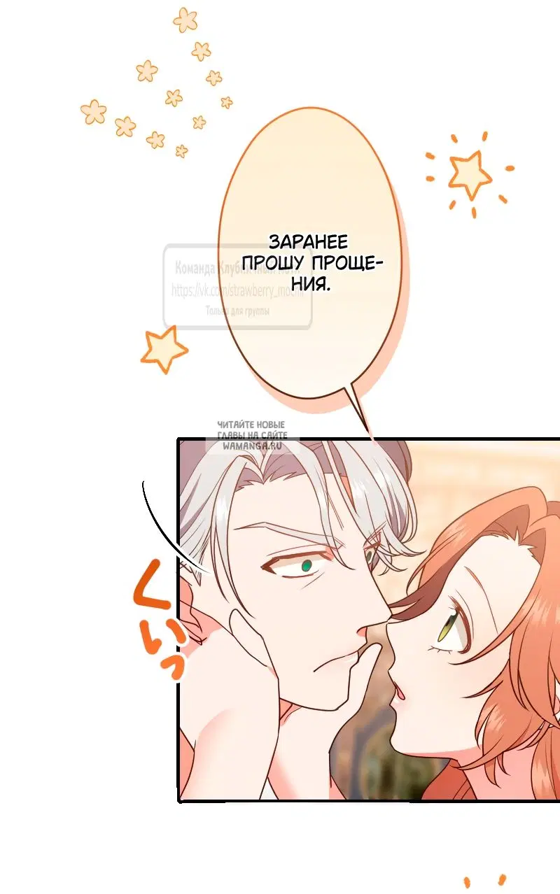 Page 62.000