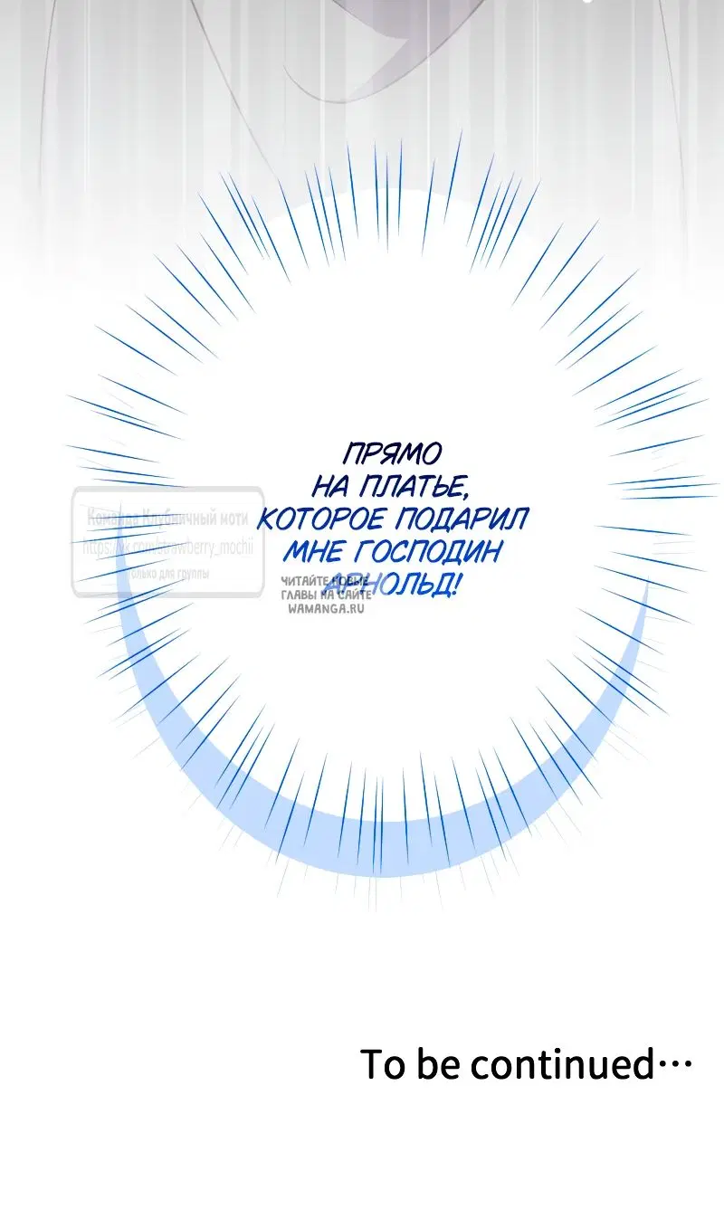 Page 63.000