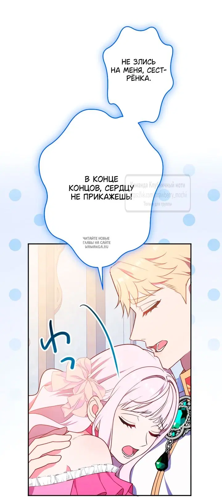 Page 74.000