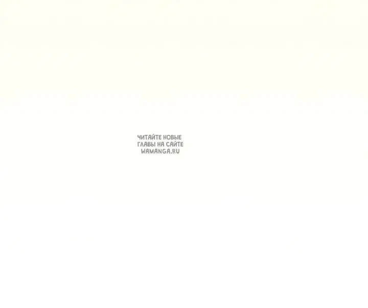 Page 74.000