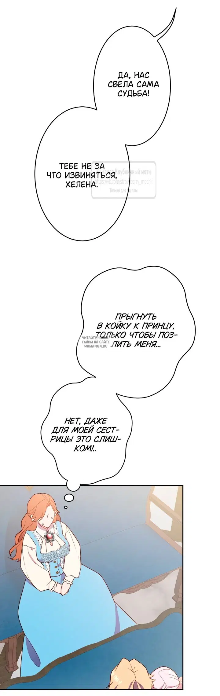 Page 75.000