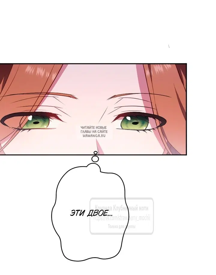 Page 78.000