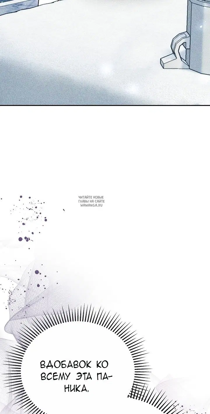 Page 70.000