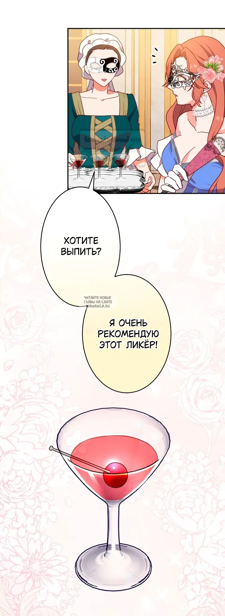 Page 70.000