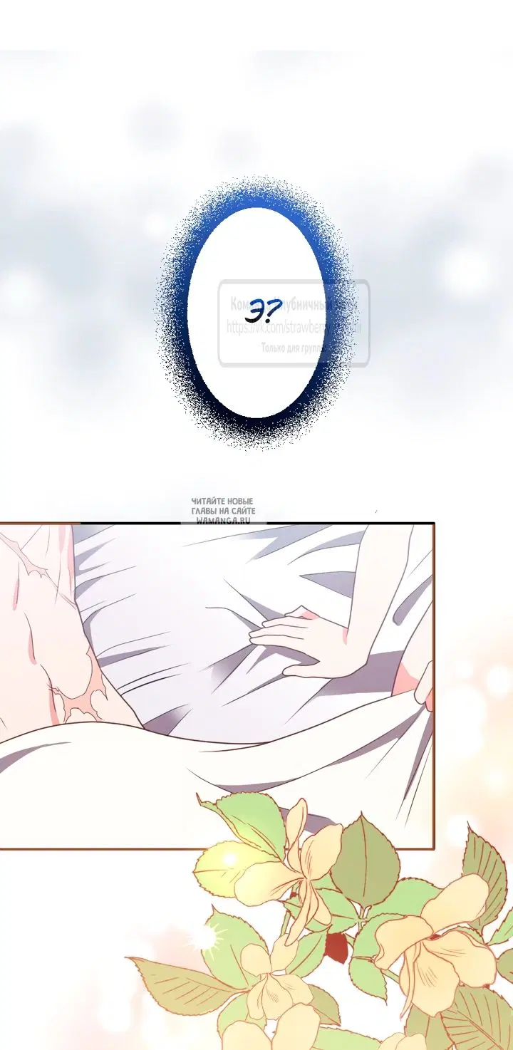 Page 71.000