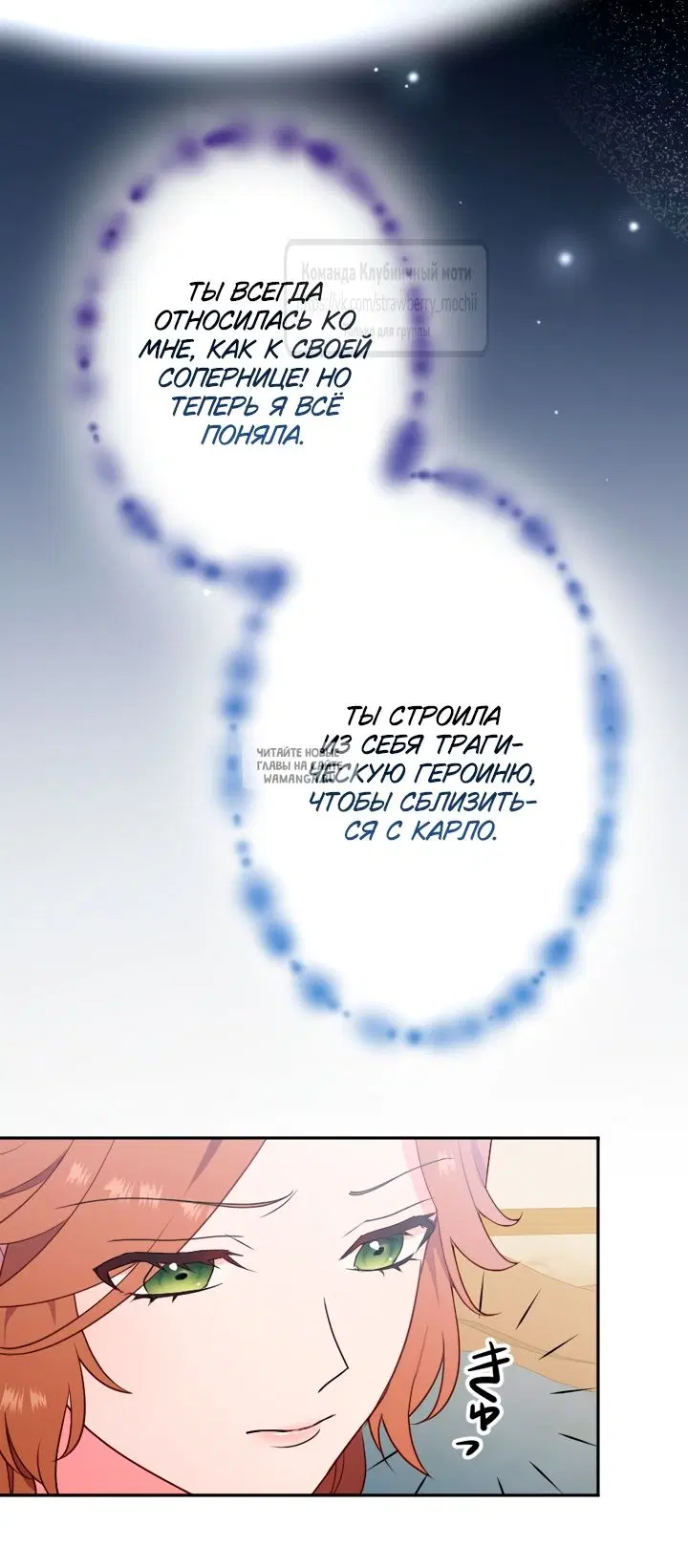 Page 73.000