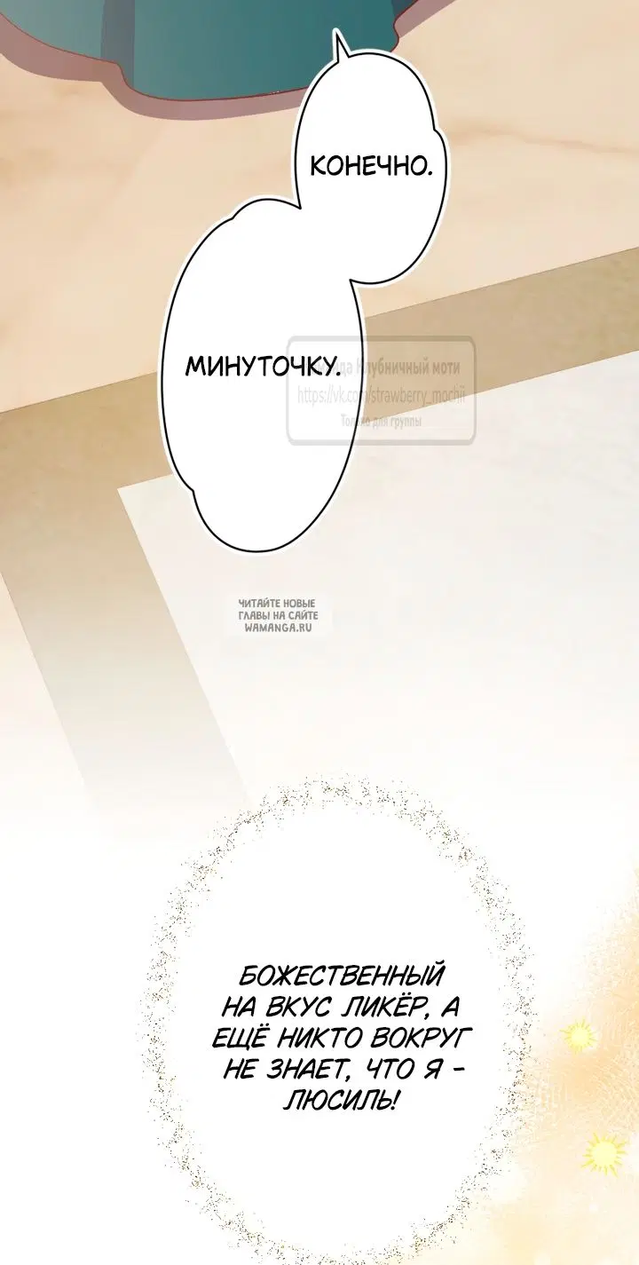 Page 73.000