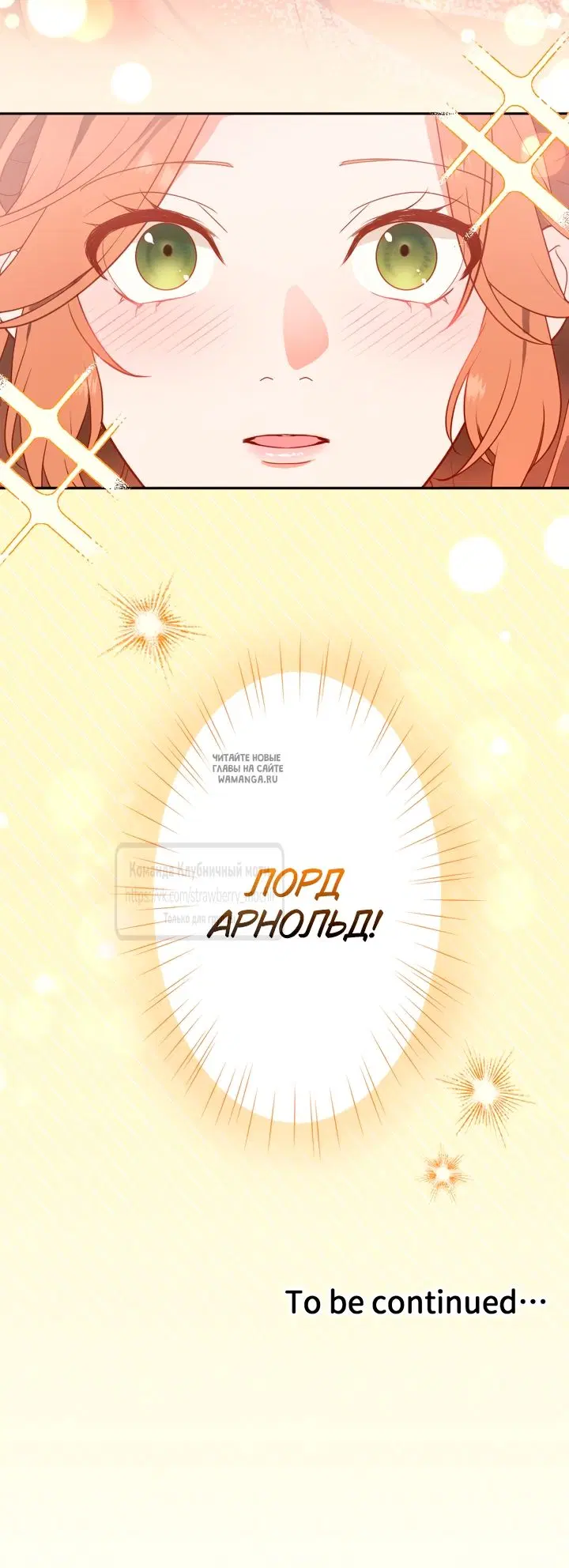 Page 73.000