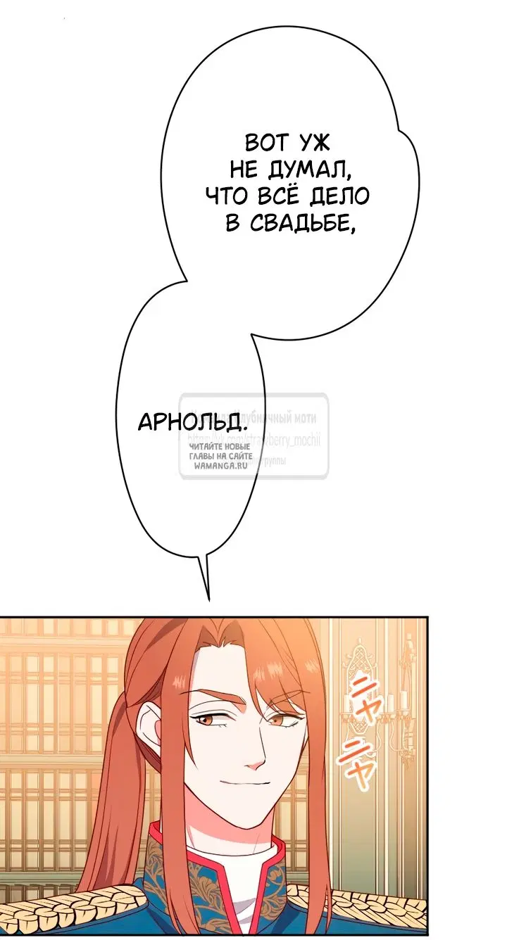 Page 81.000