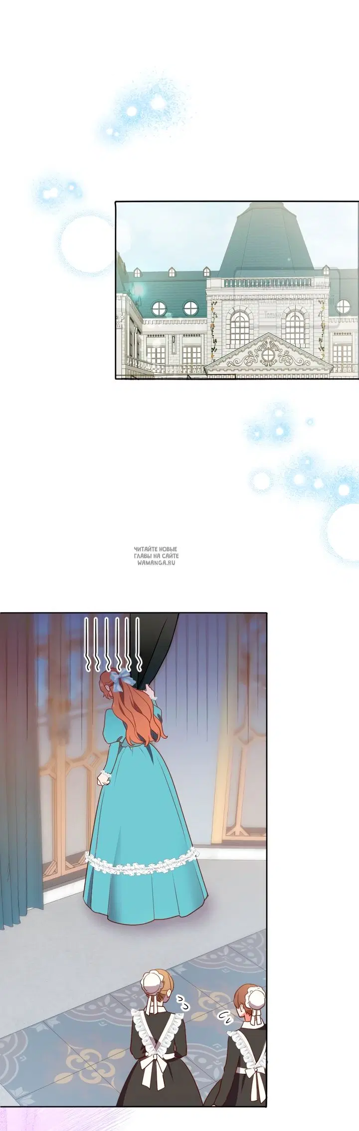 Page 8.000