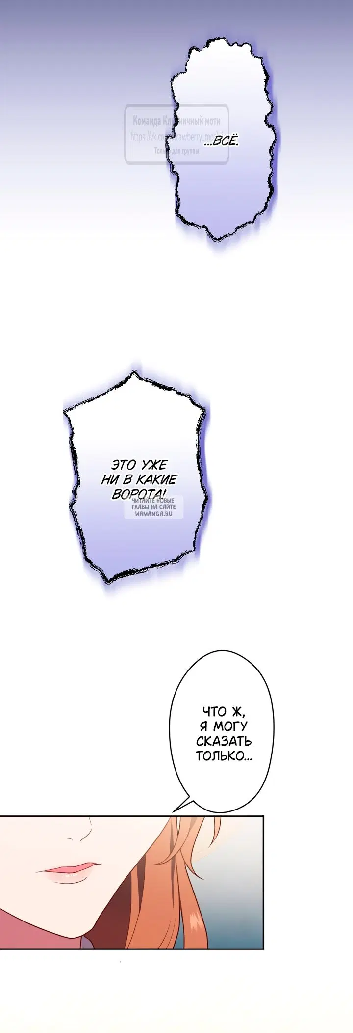 Page 83.000