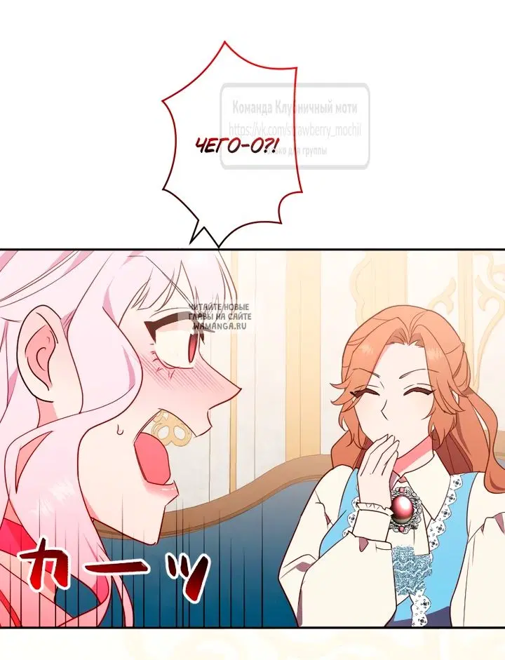 Page 90.000