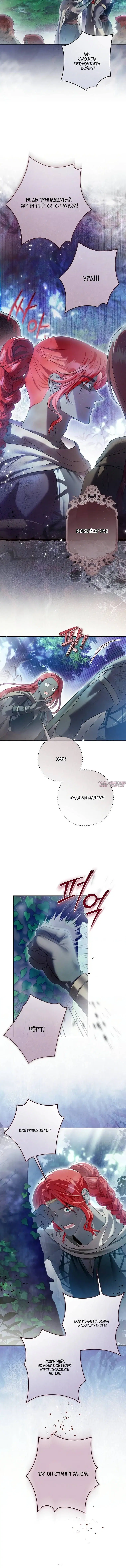 Page 4.002