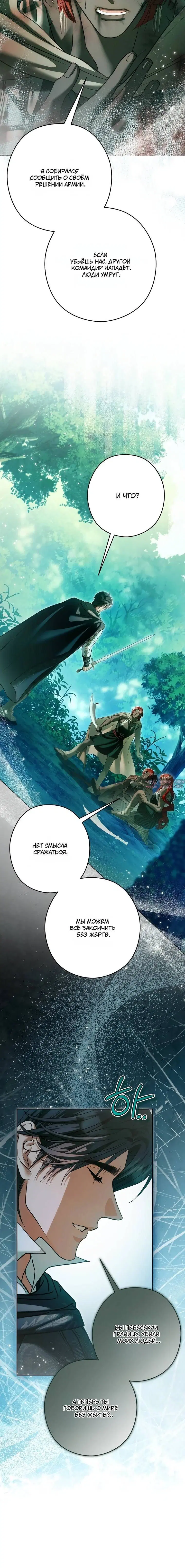 Page 4.002