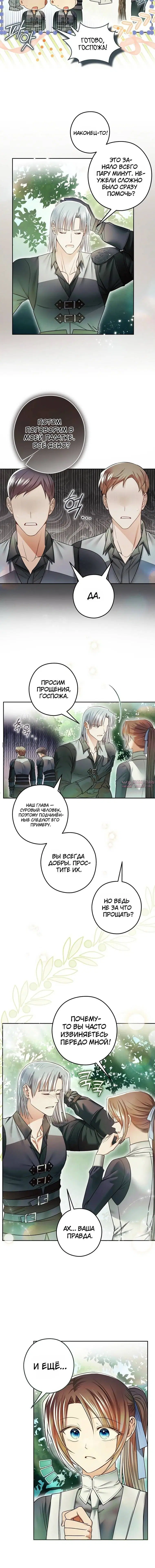 Page 4.002